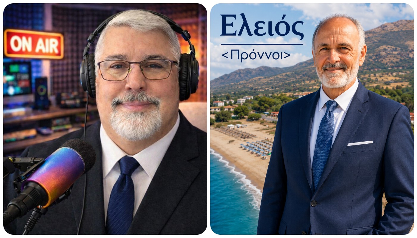 ΚΟΥΡΚΟΥΜΕΛΗΣ ΝΙΚΟΣ Α2