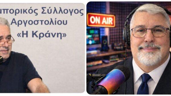 ΜΑΡΚΑΤΟΣ ΜΙΧΑΛΗΣ 2