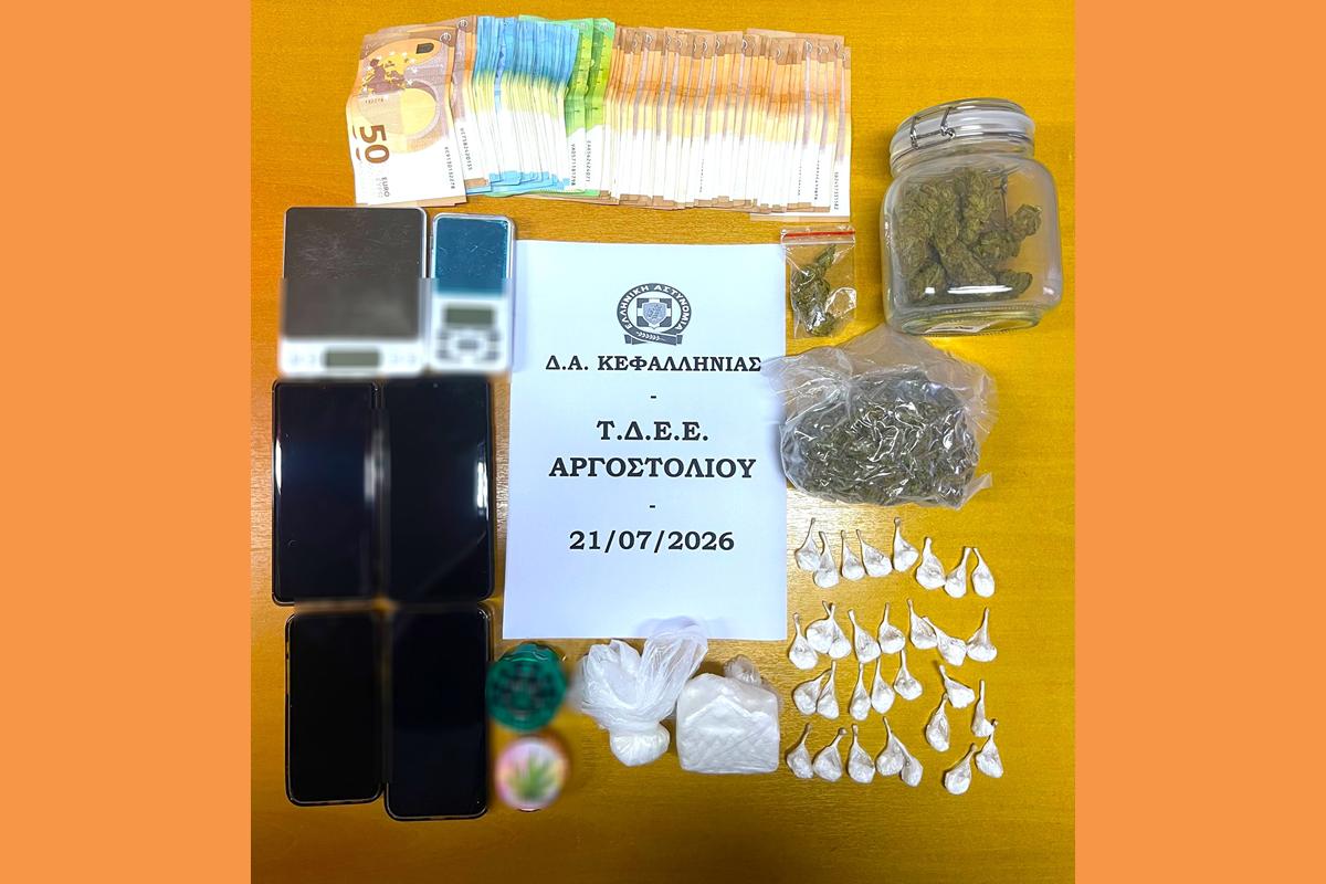ΝΑΡΚ ΚΕΦ 20260722 (Copy)