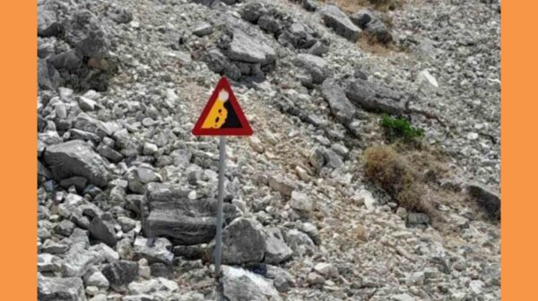 Στιγμιότυπο οθόνης 2026-07-12 123134 (Copy)