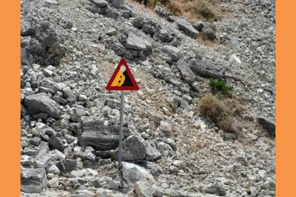 Στιγμιότυπο οθόνης 2026 07 12 123134 (Copy)