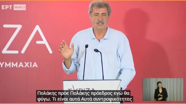 Στιγμιότυπο οθόνης 2026-07-18 234417 (Copy)