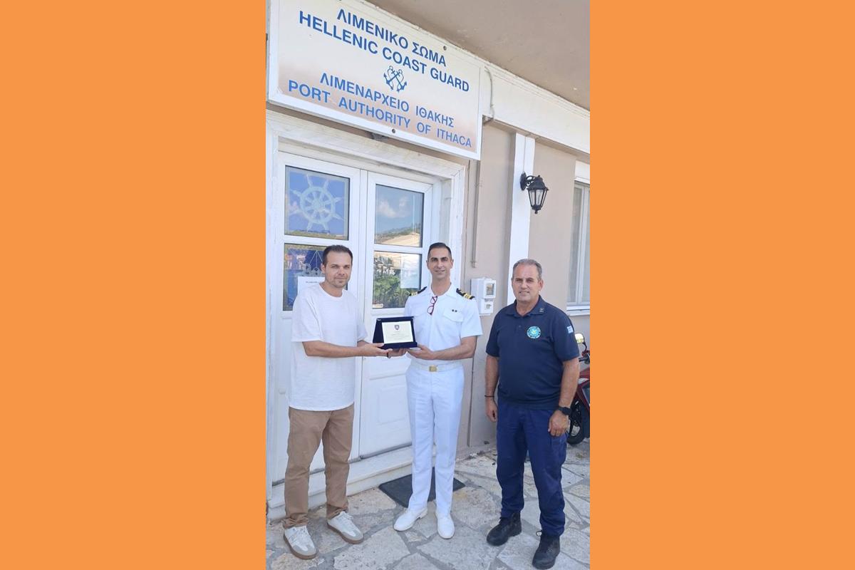 Υπολιμενάρχης Ιθάκης – Υποπλοίαρχος ΛΣ ΛΗΜΝΑΙΟΣ Αδαμάντιος 1 (Copy)