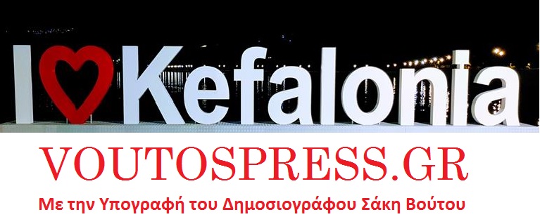για αερα ετοιμο