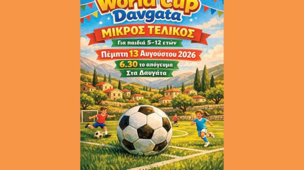 01 (Copy)