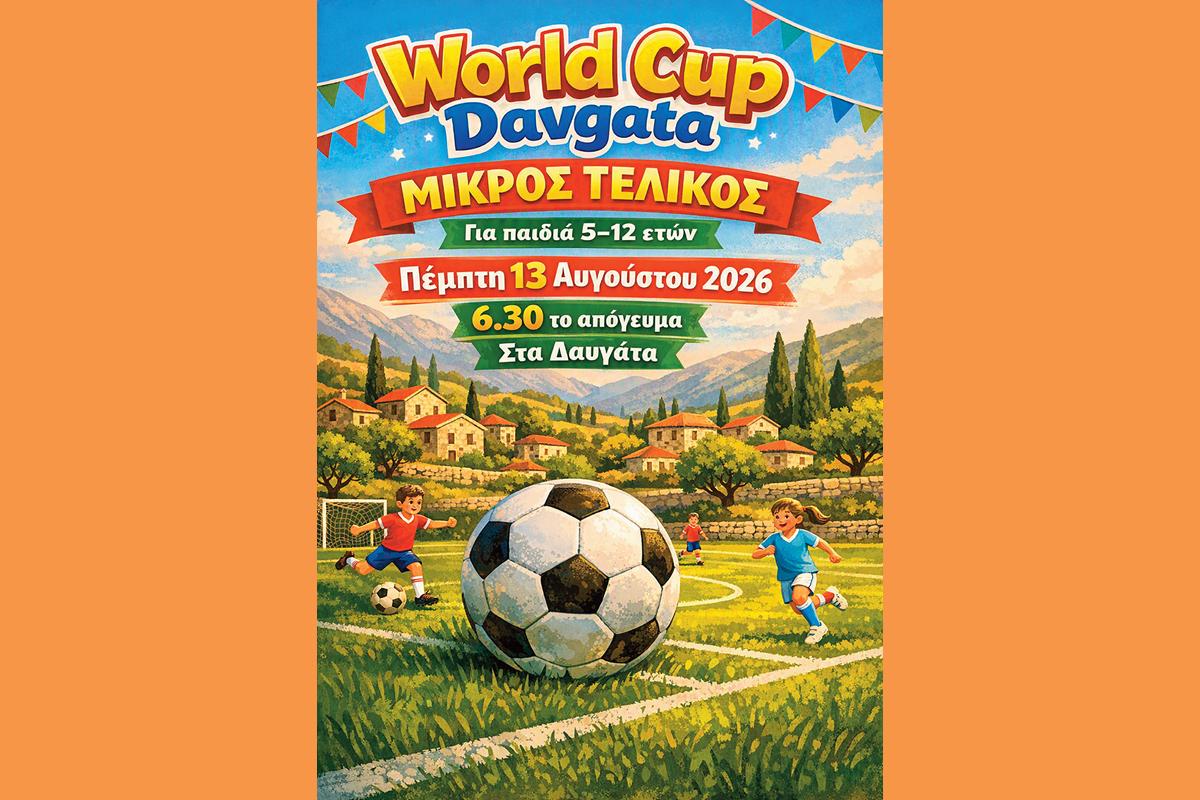 01 (Copy)