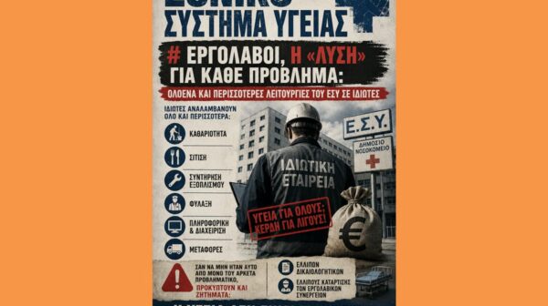 0875058e-99ea-4c1c-acd7-f0e040a53d97 (Copy)