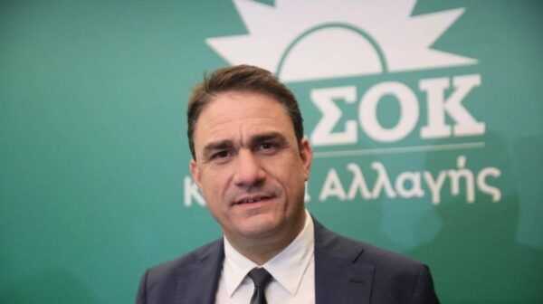 20-kostas-tsoukalas-1020 (Copy)