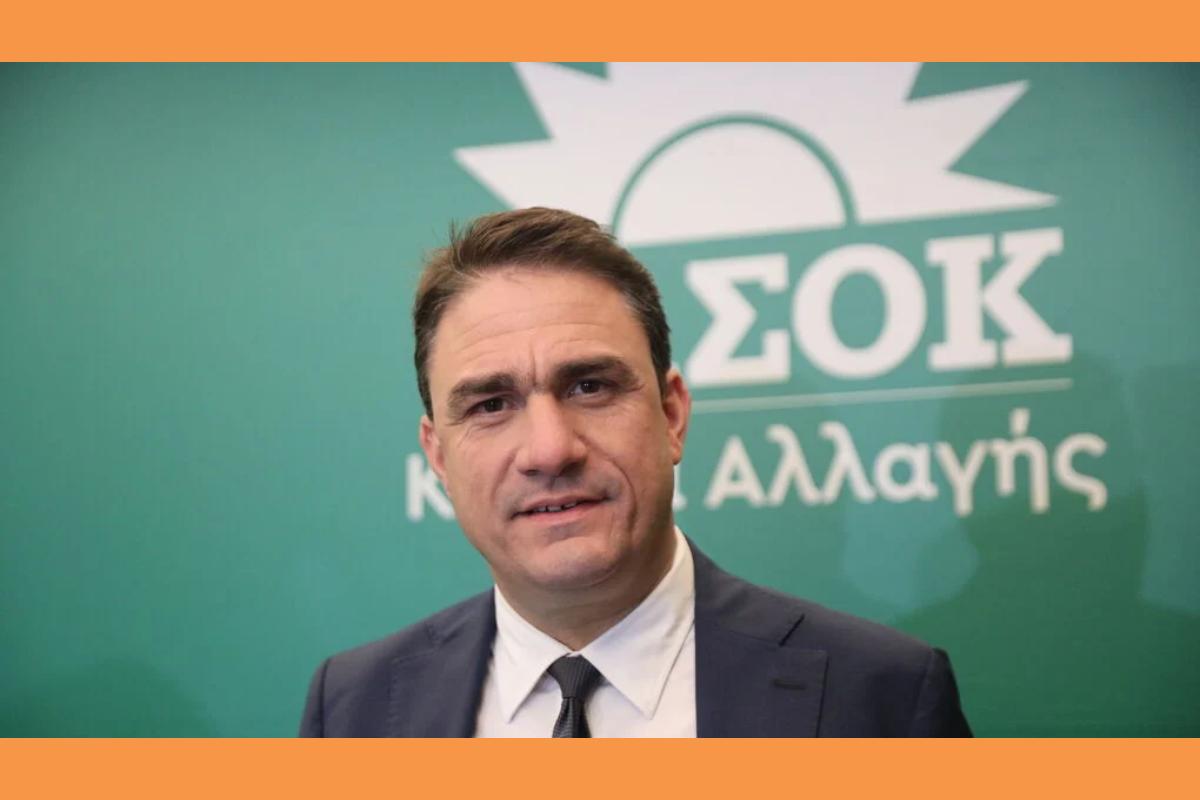 20 Kostas Tsoukalas 1020 (Copy)