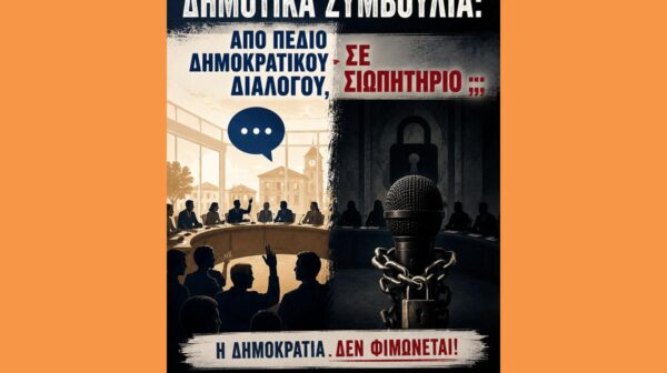 55511030-1725-4756-9959-ddaab820b8e7 (Copy)