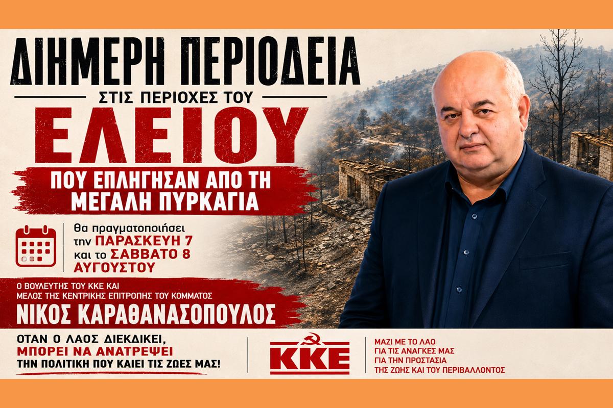 73c07d8d 7230 4da2 9f6d 4a57795a78ae (Copy)