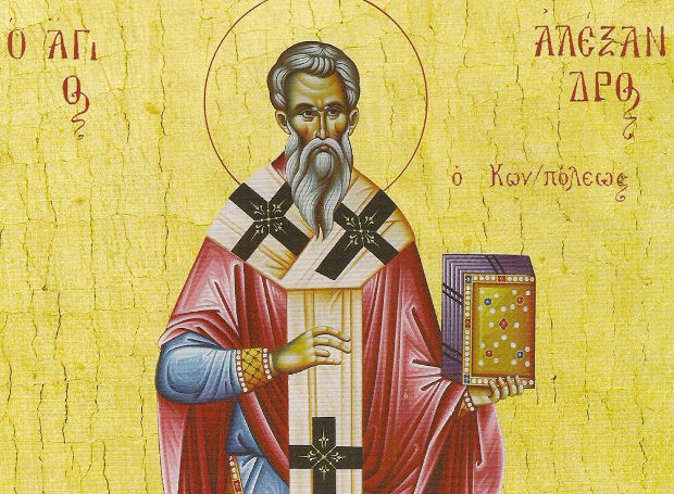 Agios Alexandros Konstantinoupoleos