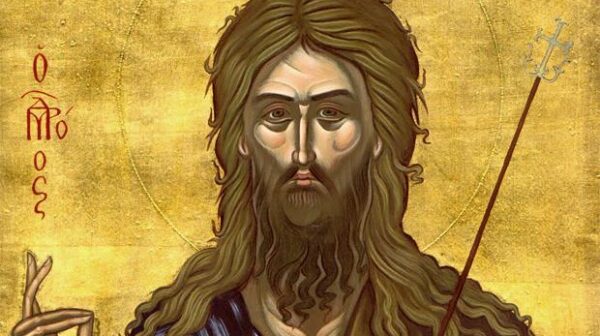 Agios_Ioannis_Prodromos