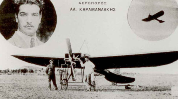 Alexandros_Karamanlakis