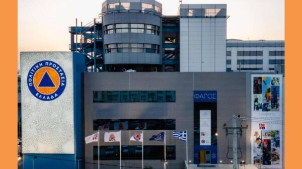 faros_0 (Copy)