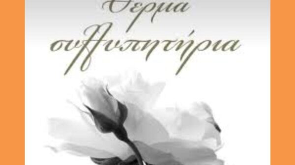 images (1) (Copy)