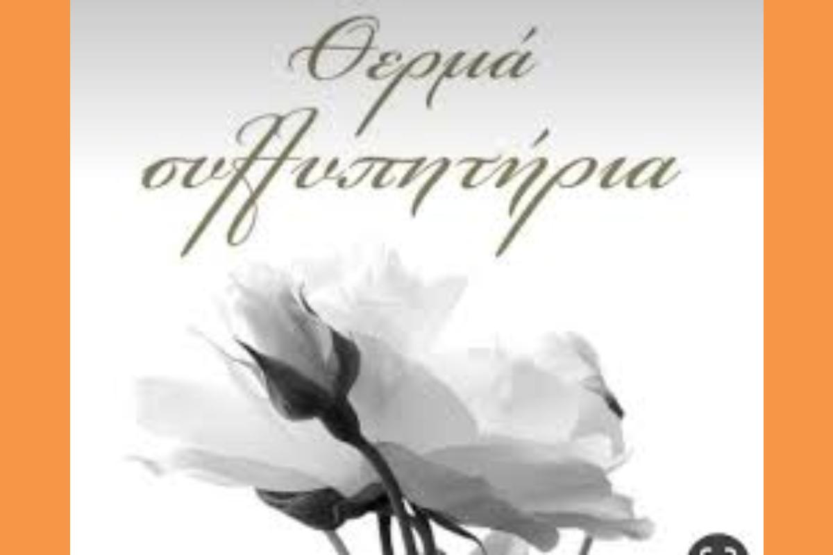 Images (1) (Copy)