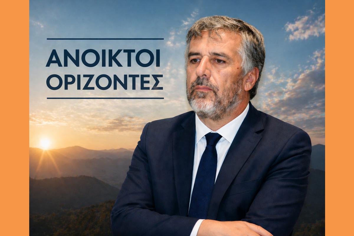 ΚΑΒΑΛΙΕΡΑΤΟΣ ΓΙΩΡΓΟΣ ΑΑΑ (Copy)