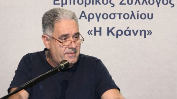 ΜΑΡΚΑΤΟΣ ΜΙΧΑΛΗΣ ΚΡΑΝΗ