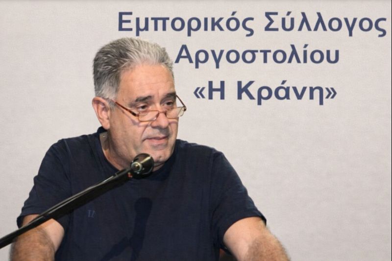 ΜΑΡΚΑΤΟΣ ΜΙΧΑΛΗΣ ΚΡΑΝΗ
