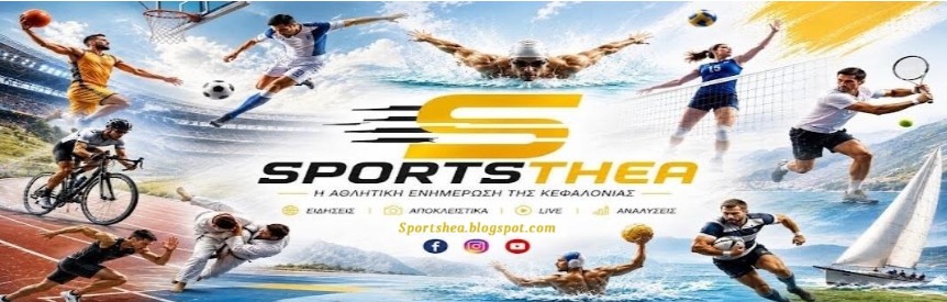 ΝΕΟ ΣΗΜΑ ΚΟΡΣΙΑΝΟΥ