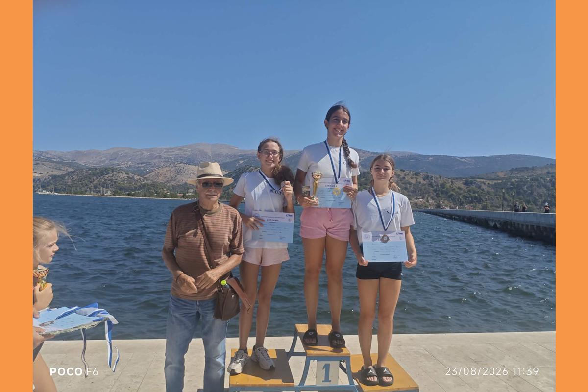 ΦΩΤΟ 3  (Copy)