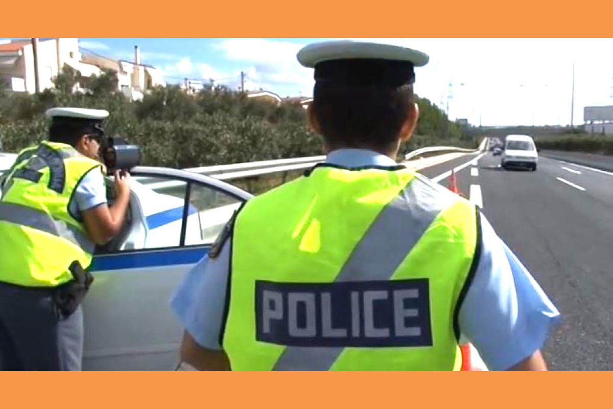 τροχονομικοί έλεγχοι (Copy)