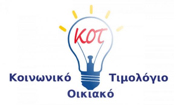 2020 07 16 002020