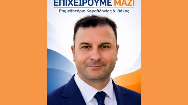 KALOGIRATOS ANASTASIOS (Copy)