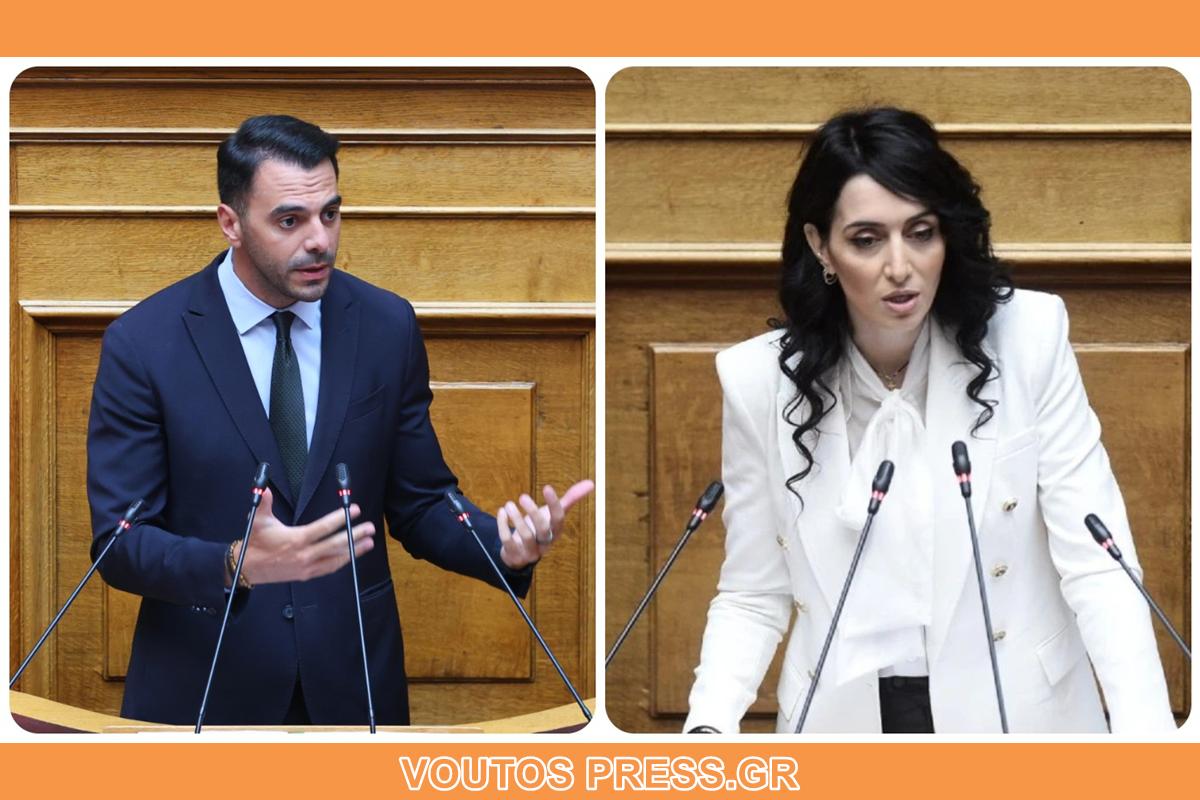 PASOK (Copy)
