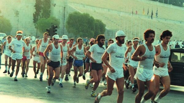 Spartathlon-1986