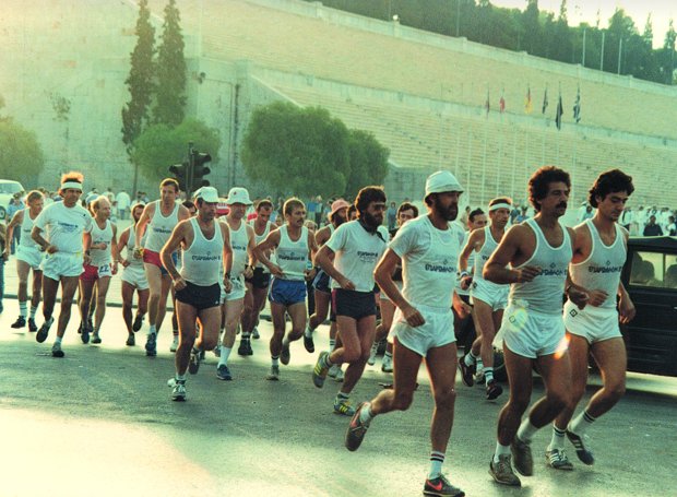 Spartathlon 1986