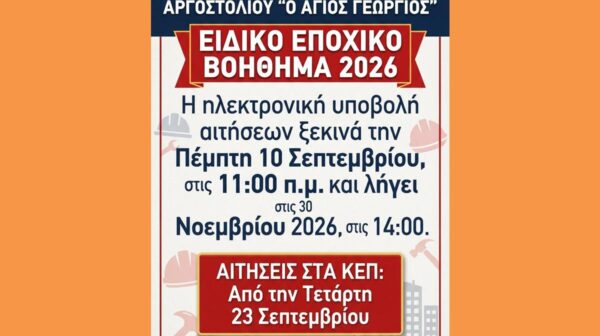 Use AI Image Sep 12, 2026, 21_41_48 (Copy)