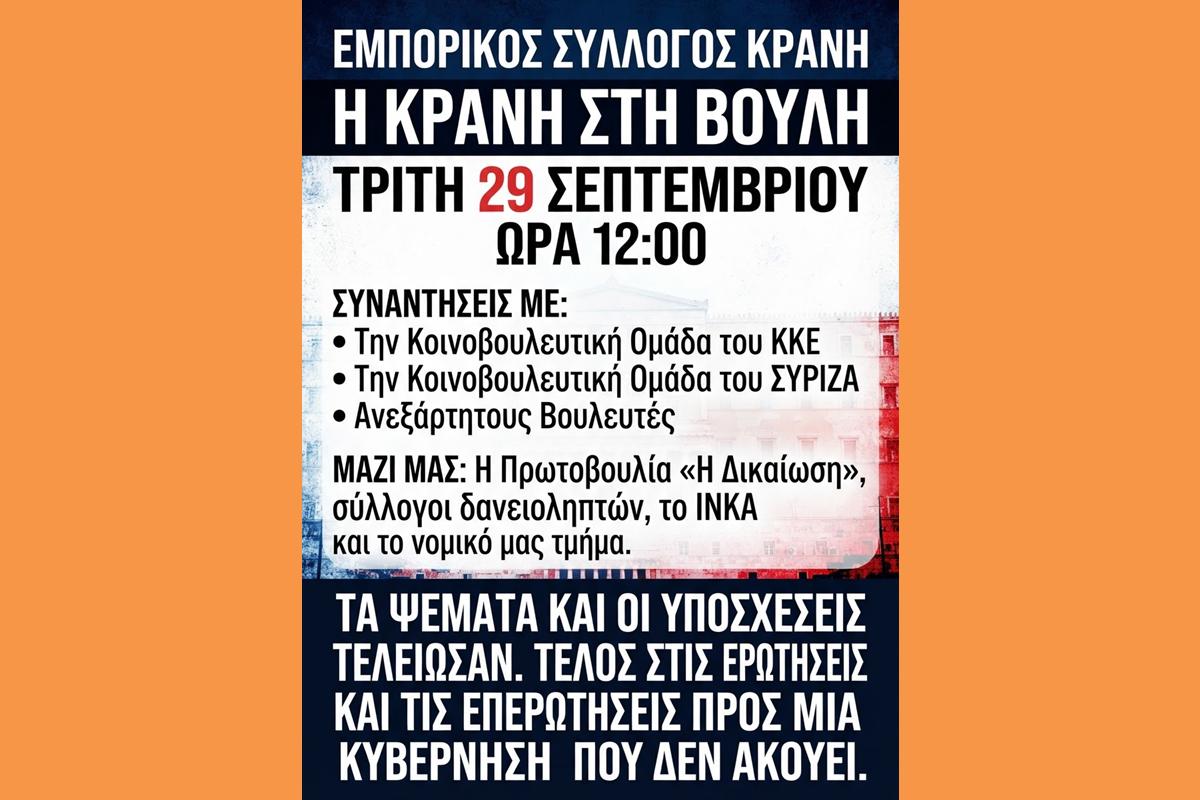 Use AI Image Sep 27, 2026, 19 20 21 (Copy)