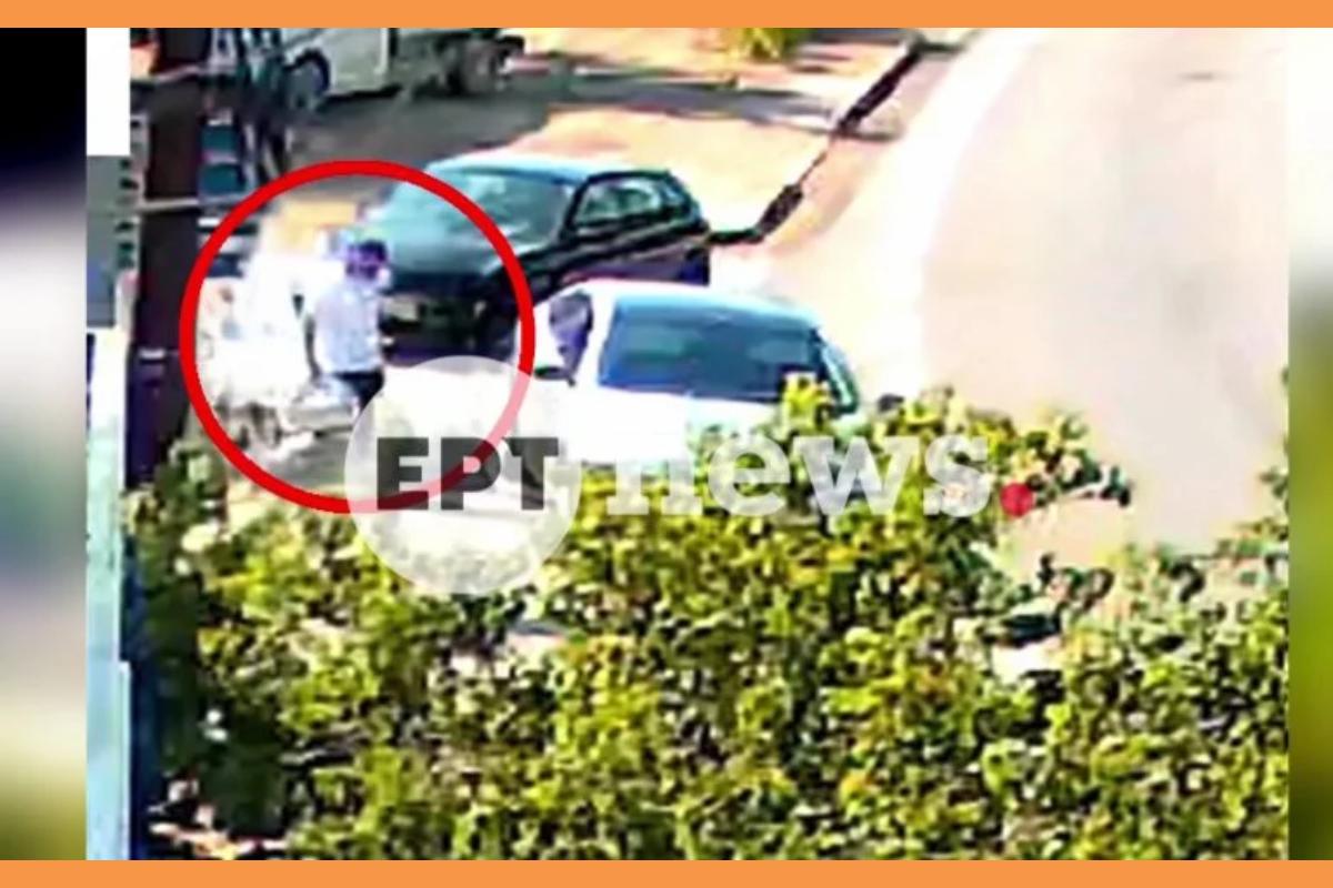 Ert (Copy)