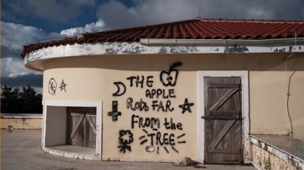 sanatorio7 (Copy)