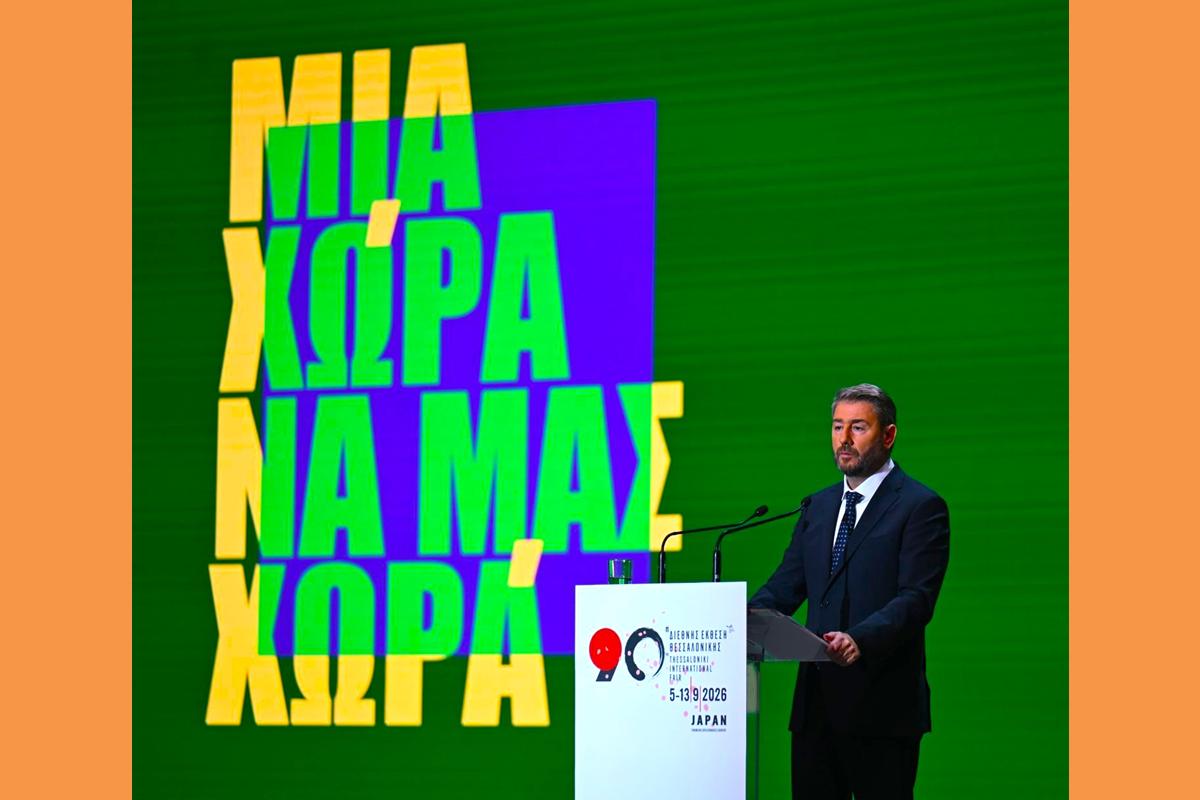 ΑΝΔΡΟΥΛΑΚΗΣ ΔΕΘ (Copy)