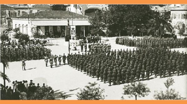 Μεραρχια-Aqui-Κεφαλονια6 (Copy)