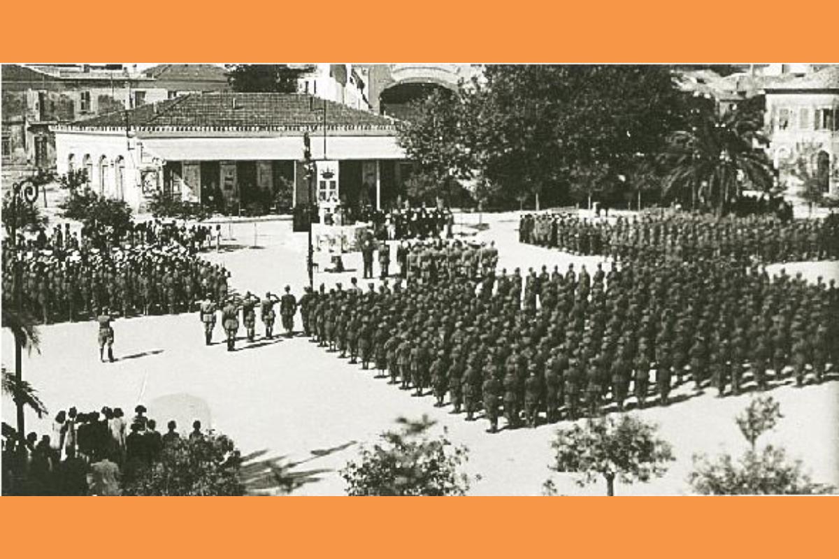Μεραρχια Aqui Κεφαλονια6 (Copy)