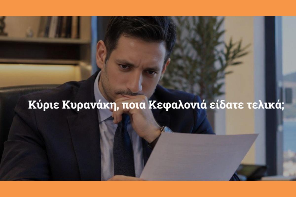 Στιγμιότυπο οθόνης 2026 09 18 133555 (Copy)