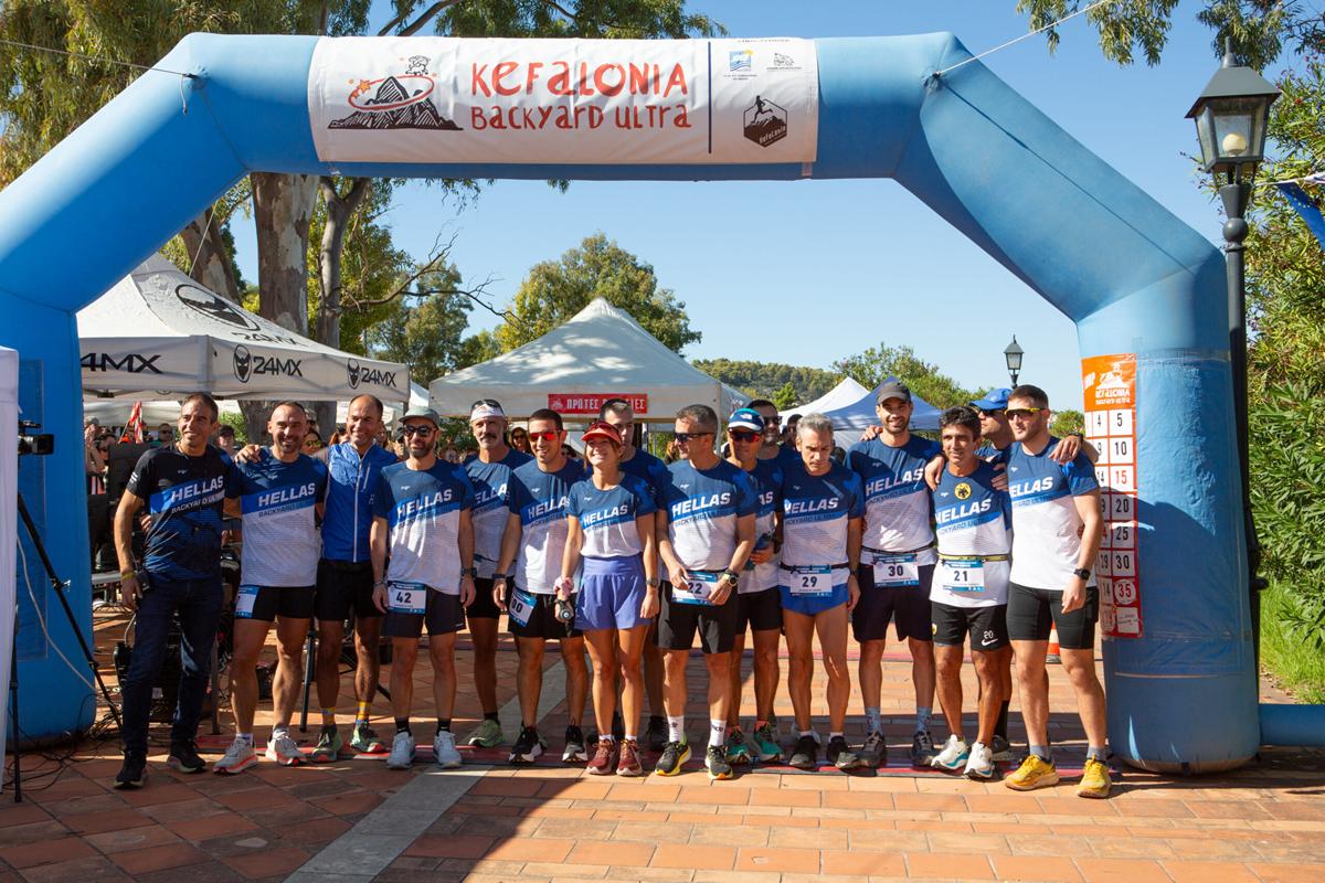 1 KefaloniaBYU 01 Team Greece Scaled (Copy)