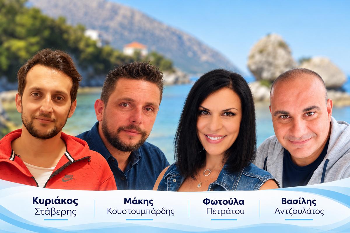 30.10 1 οριζοντια (Copy)