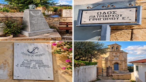 9 – Αντιγραφή (2) (Copy)
