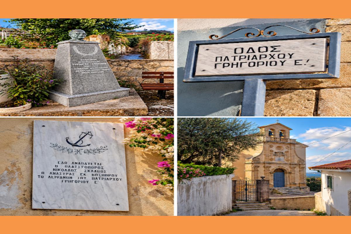 9 – Αντιγραφή (2) (Copy)
