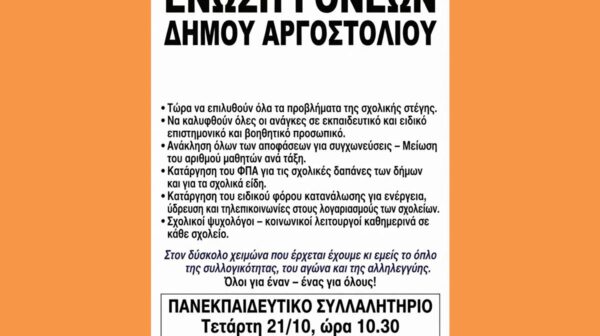 Use AI Image Oct 19, 2026, 17_47_54 (Copy)