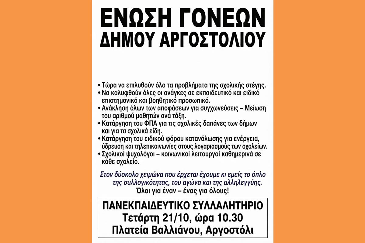 Use AI Image Oct 19, 2026, 17 47 54 (Copy)