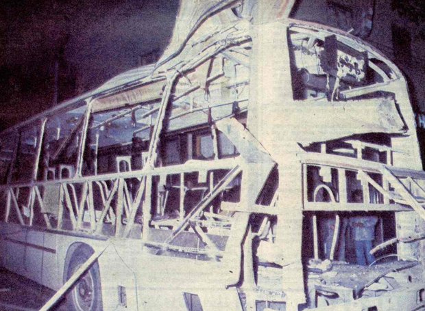 Leoforio Bomb 1985