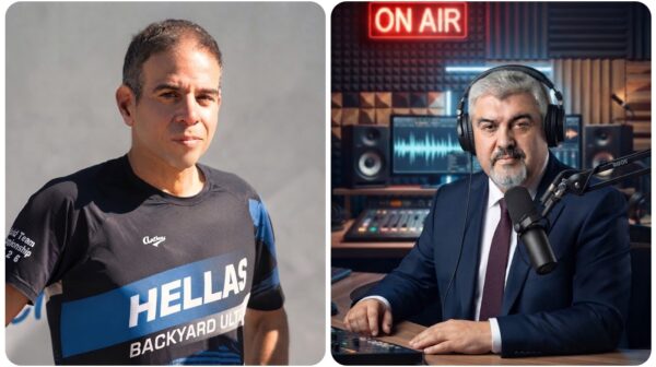 ΙΣΑΟΥΙ ΓΙΩΡΓΟΣ Α1