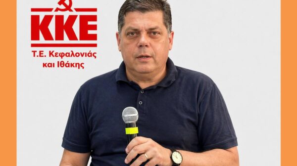 ΚΟΥΡΟΥΚΛΗΣ ΓΙΑΝΝΗΣ Α1 (Copy)