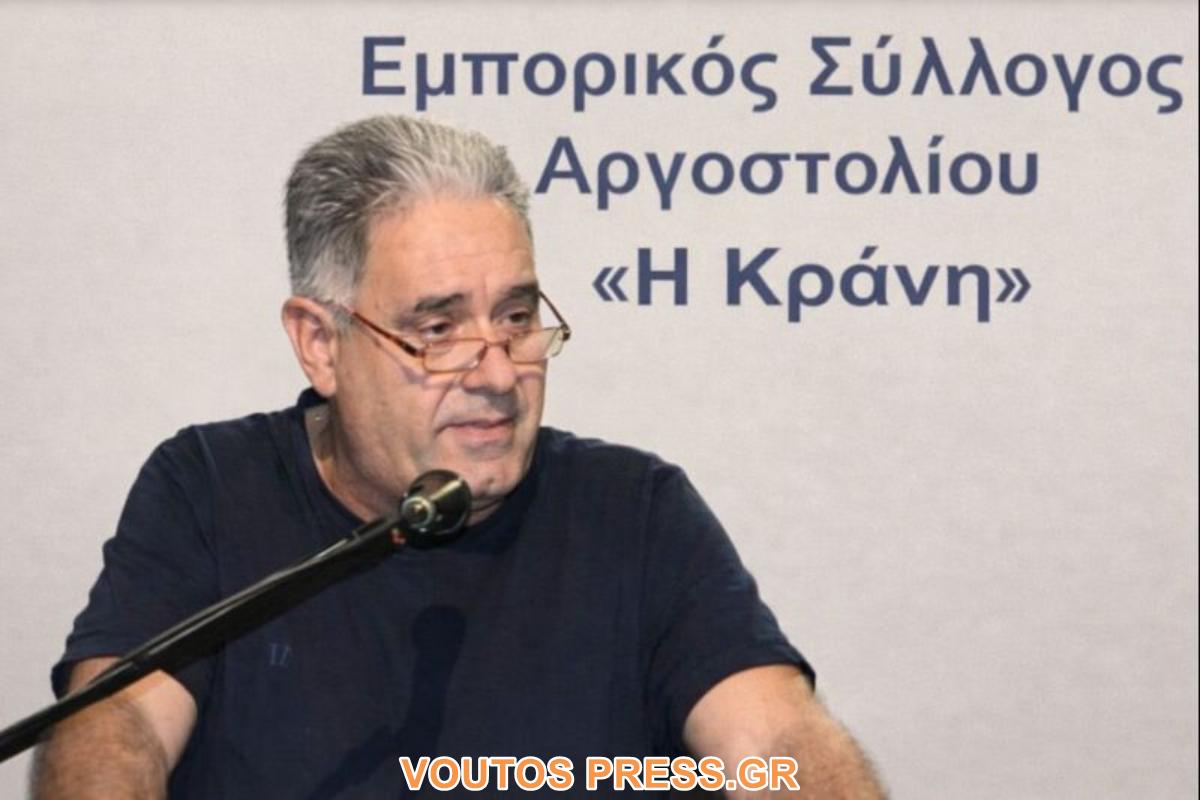 ΜΑΡΚΑΤΟΣ ΜΙΧΑΛΗΣ ΚΡΑΝΗ (Copy)